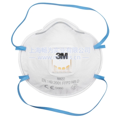 3M 8822FFP2wo(h)